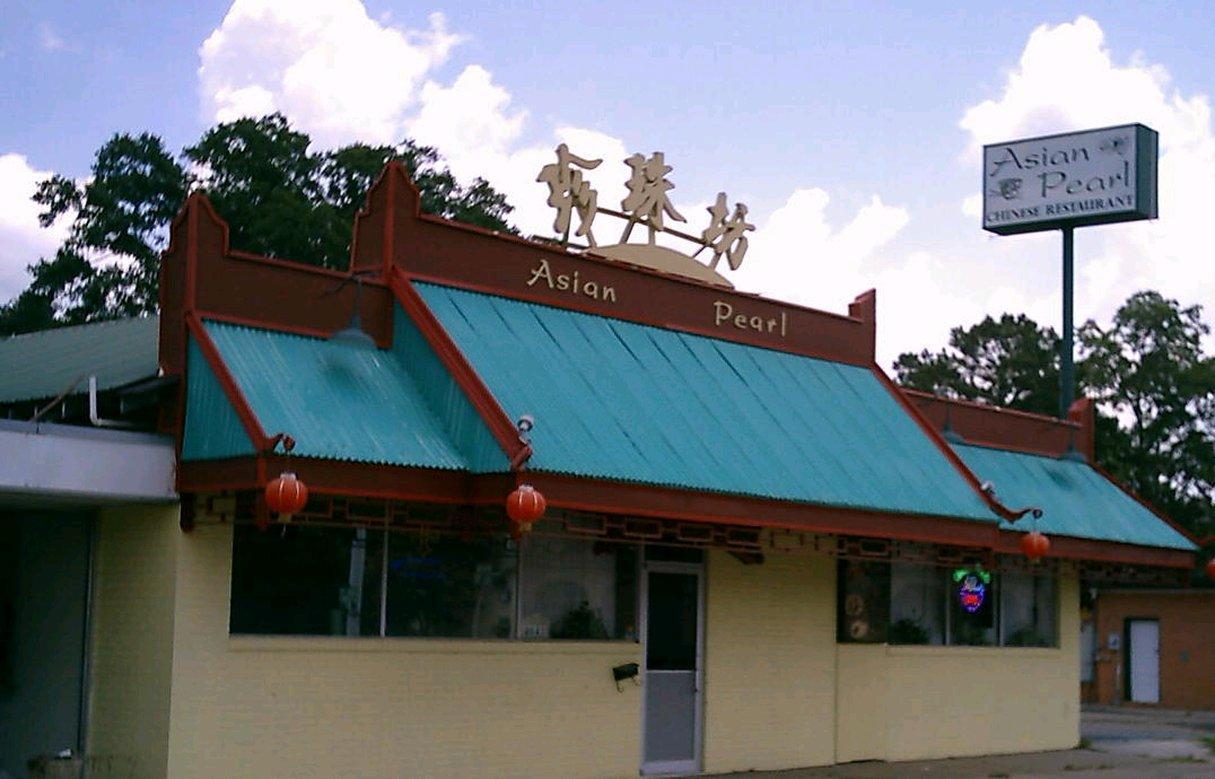 Best Western Zachary Inn Exterior photo